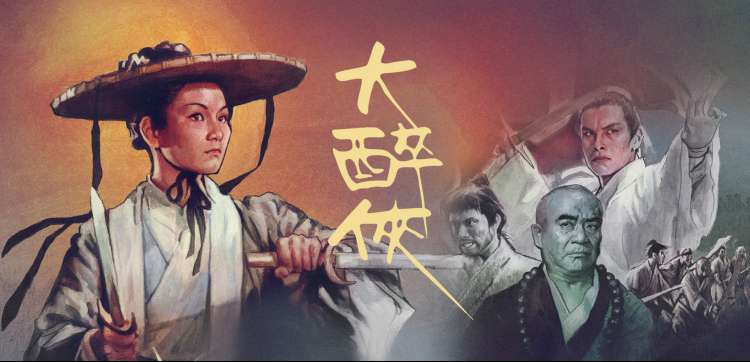 动漫剧场高清完整版电影推荐